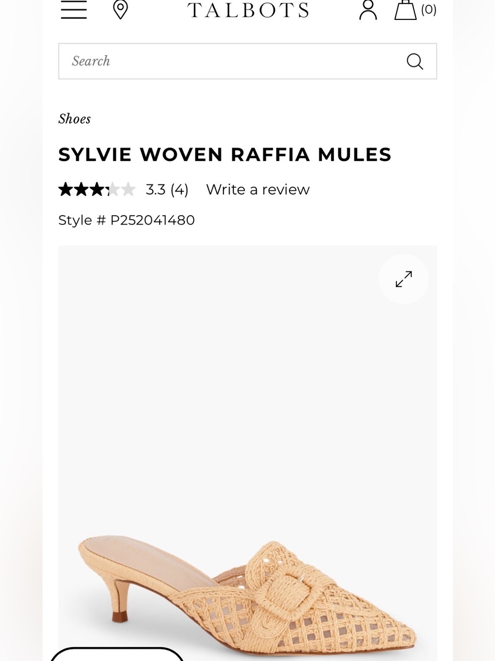 Woven Straw Buckle Mule in Beige